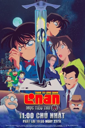 Thám Tử Lừng Danh Conan Movie 2 Mục Tiêu Thứ 14