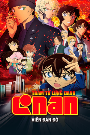 Thám Tử Lừng Danh Conan Movie 24 Viên Đạn Đỏ