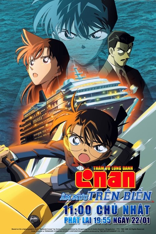Thám Tử Lừng Danh Conan Movie 9 Âm Mưu Trên Biển