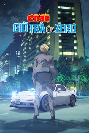Thám Tử Lừng Danh Conan - Giờ Trà Của Zero