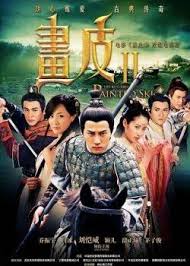 Họa Bì 2 Yêu Bất Hối