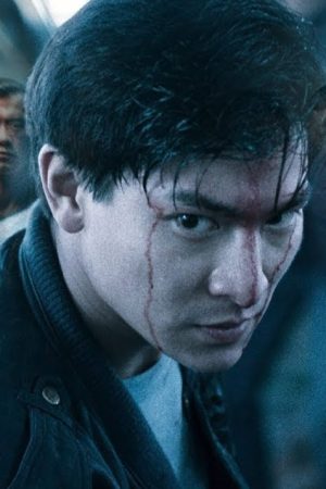 Huyết Ảnh Thành Đô (2025)