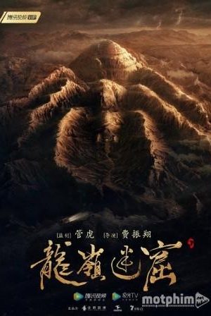 Ma Thổi Đèn : Mê Động Long Lĩnh (2020)