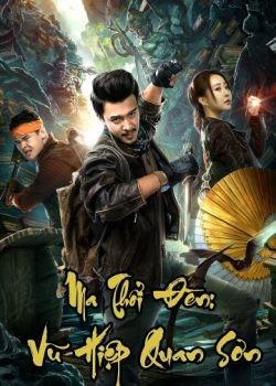 Ma Thổi Đèn Vu Hiệp Quan Sơn (2019)