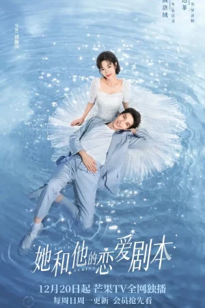 Kịch Bản Tình Yêu Của Đôi Ta