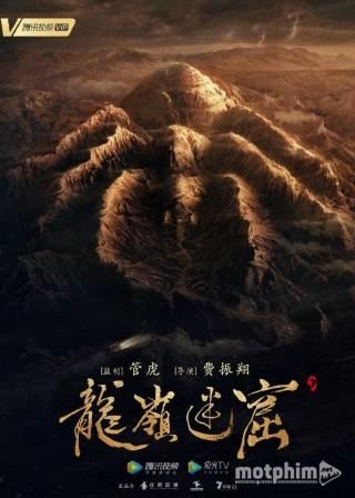 Ma Thổi Đèn : Mê Động Long Lĩnh (2020)