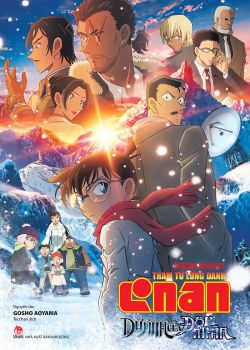 Thám Tử Lừng Danh Conan Movie 28 Dư Ảnh Của Độc Nhãn